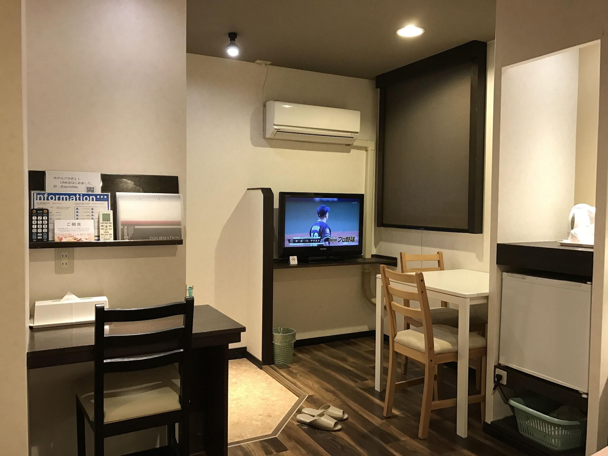 ビジネスインホテルプラザ21大阪京橋 Bagian luar foto