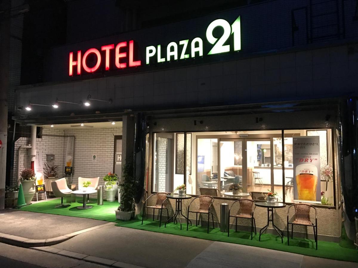 ビジネスインホテルプラザ21大阪京橋 Bagian luar foto